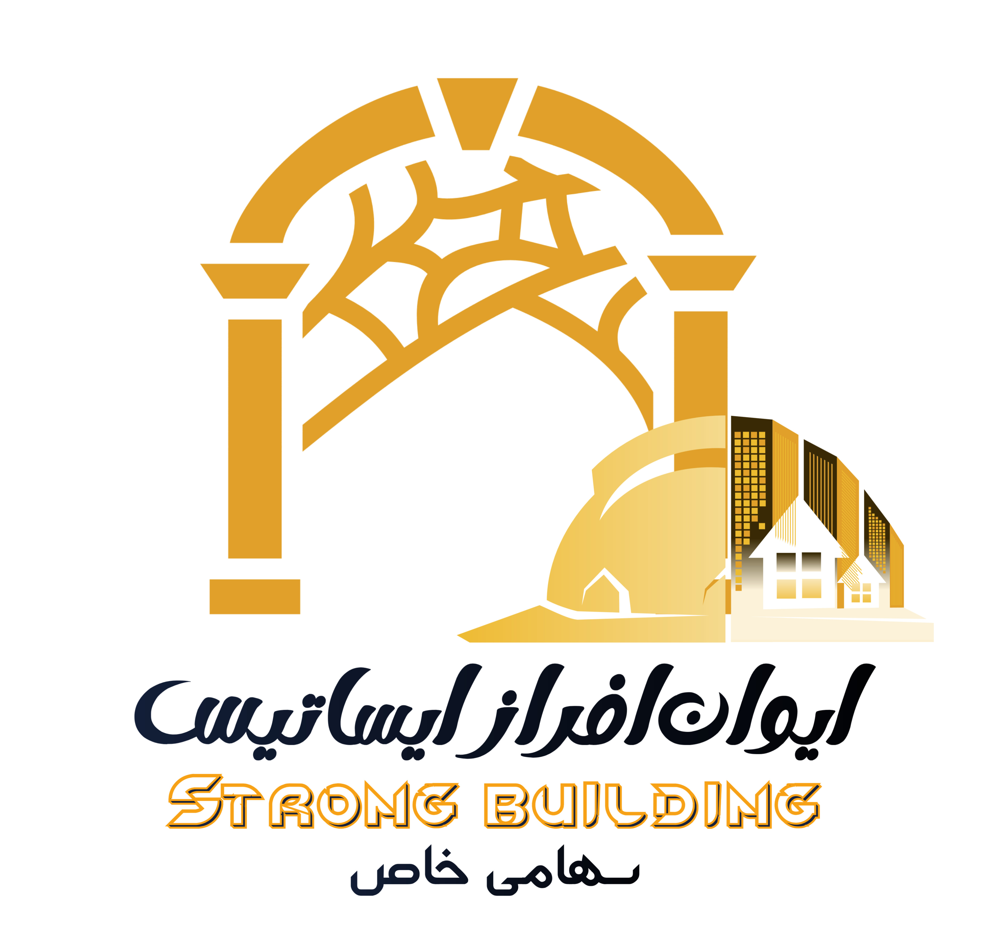 ایوان افراز ایساتیس